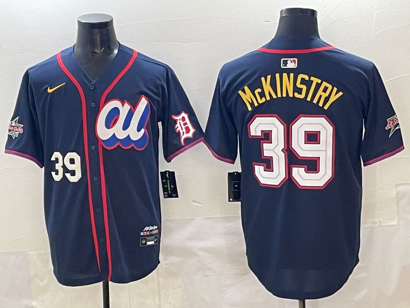 Men 2025 Detroit Tigers #39 Mckinstry Drak Blue All star Nike MLB Jersey style 03